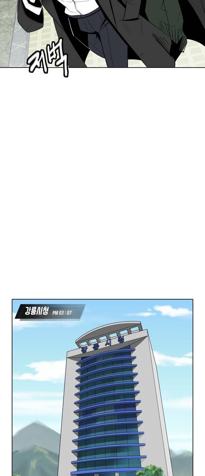 정보전사 202 추격전 02 37