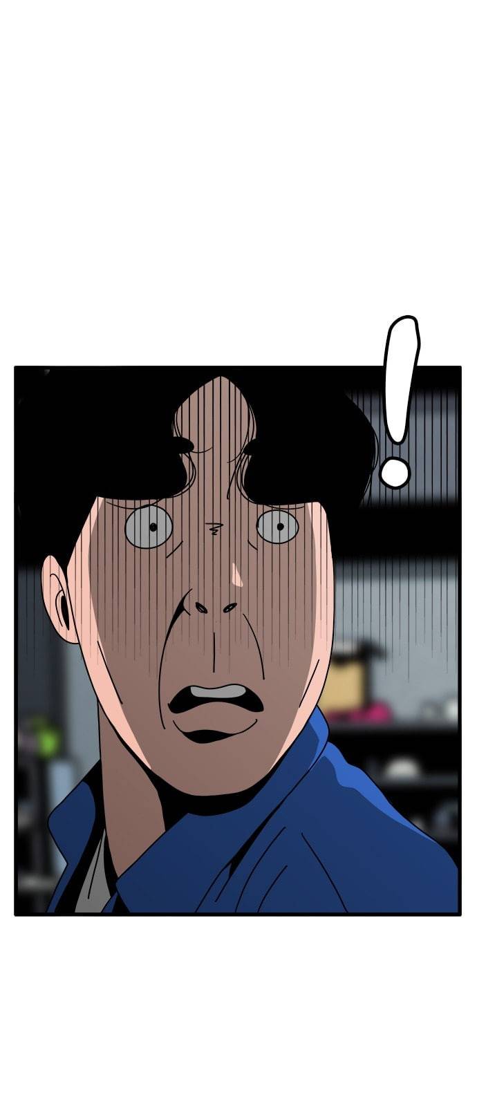 물레 14화 5