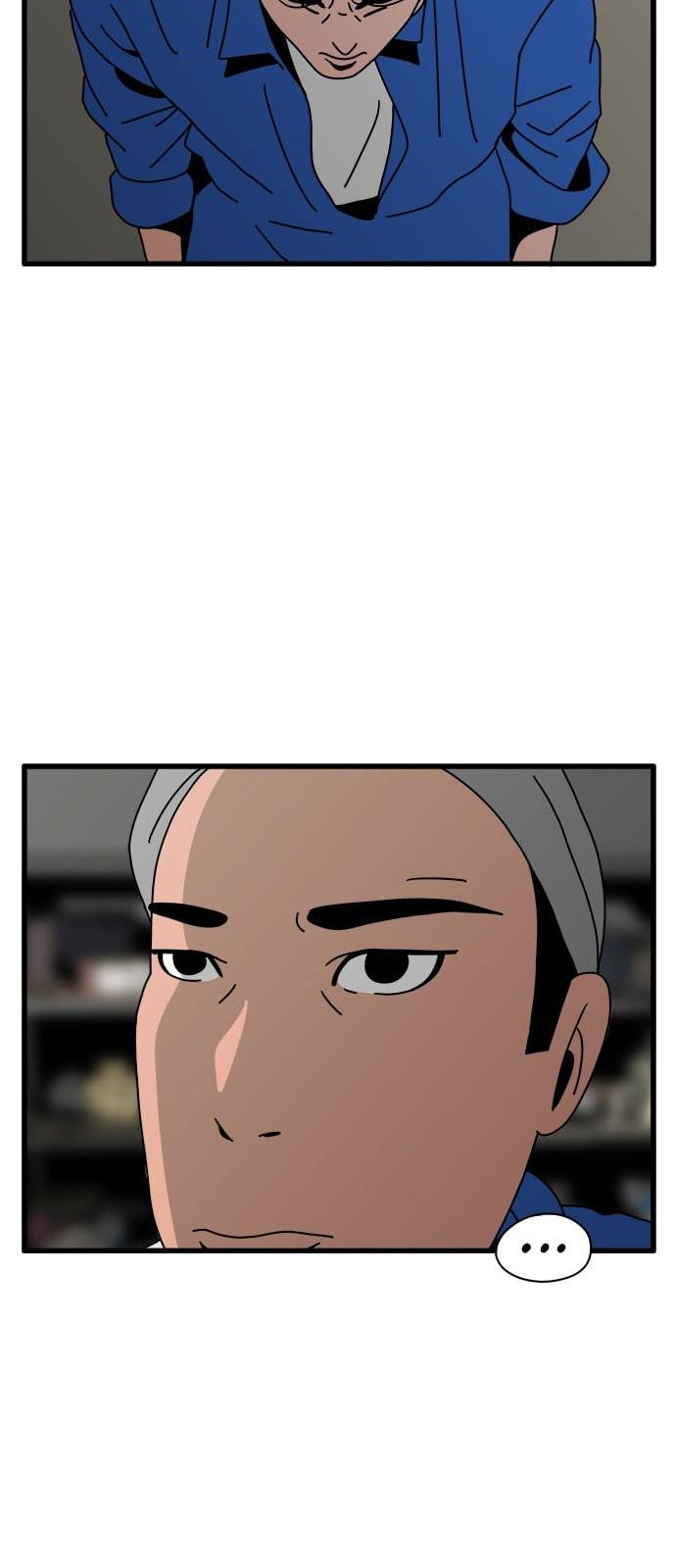 물레 14화 14
