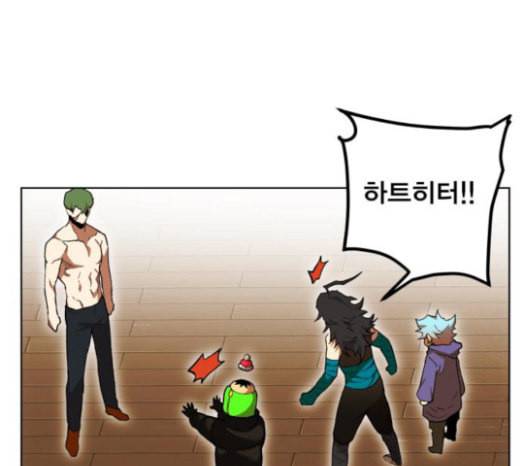 열렙전사 2부 39화 두 용 15
