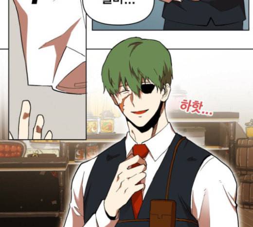열렙전사 2부 39화 두 용 21