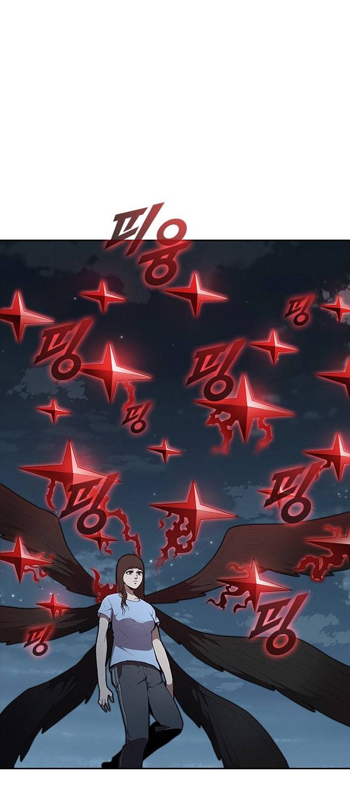 블랙엔젤 66화 4