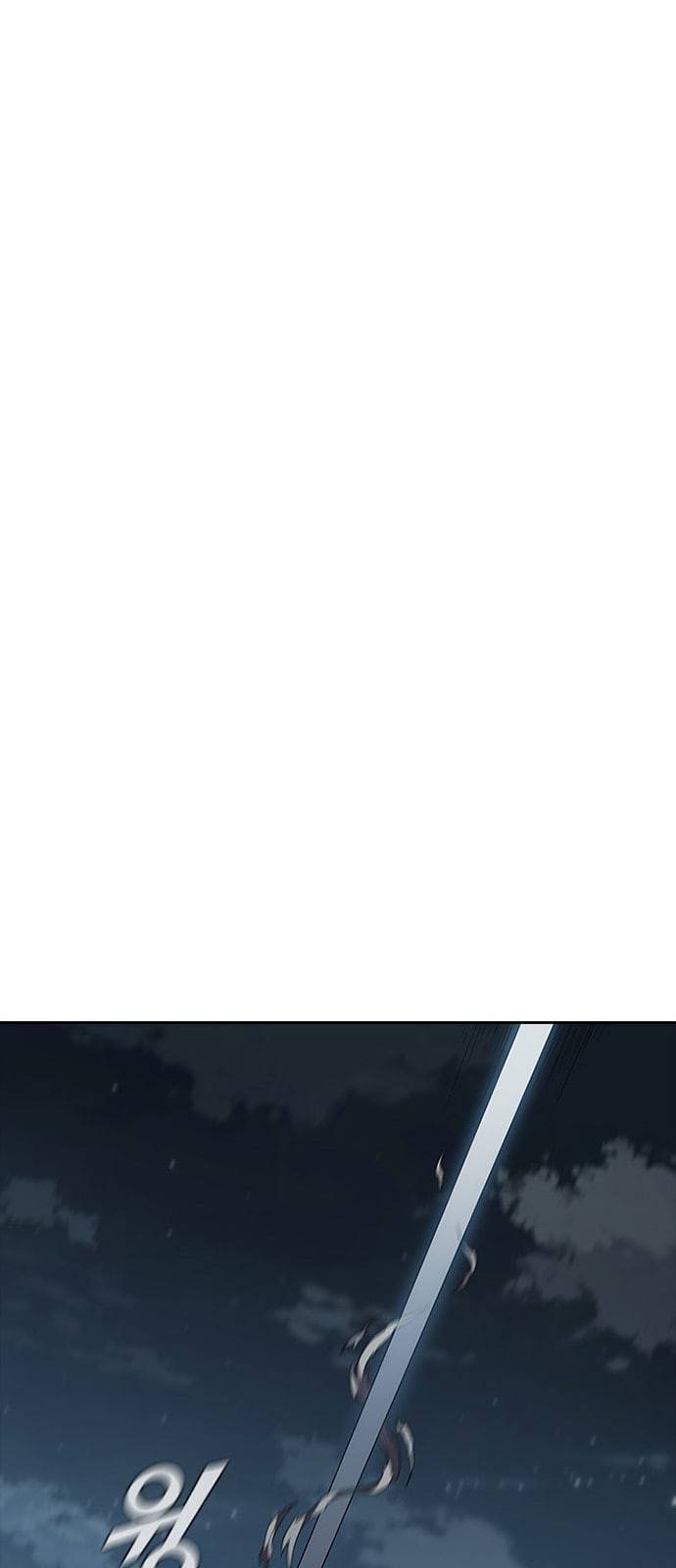 블랙엔젤 66화 10