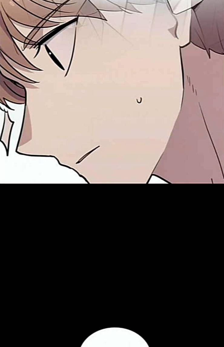 일진이 사나워 67화 15