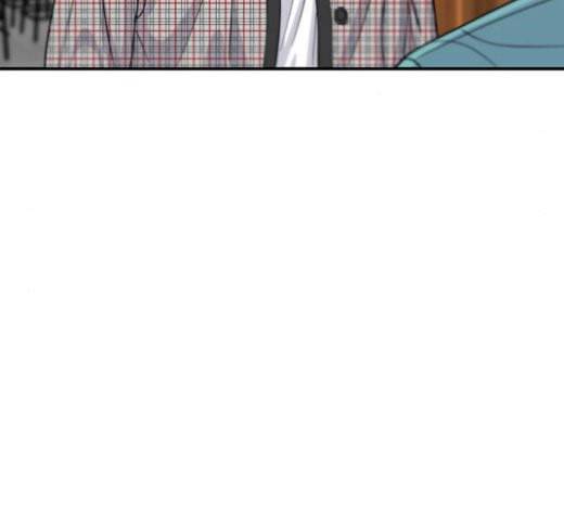백수세끼 34 대창 덮밥 103