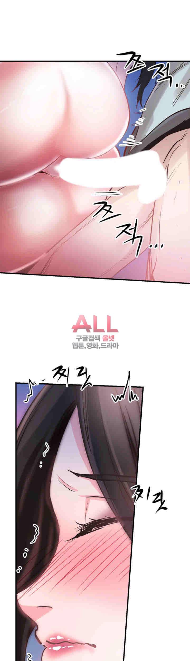 캠퍼스 라이브 24화 4