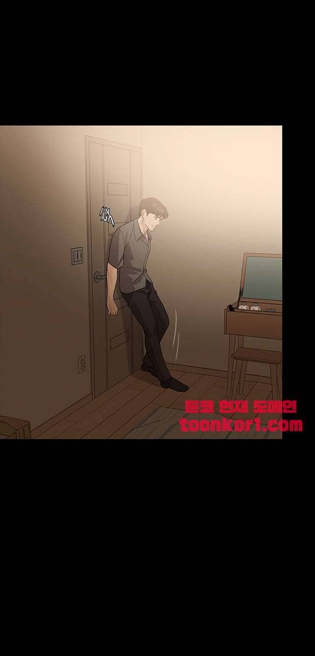 미친 사랑 13화 17