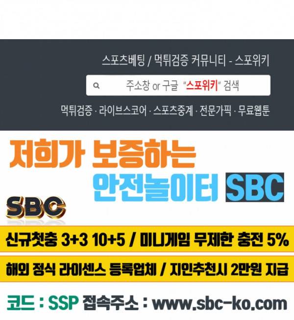 사랑하지 않는 선배 에필로그 4