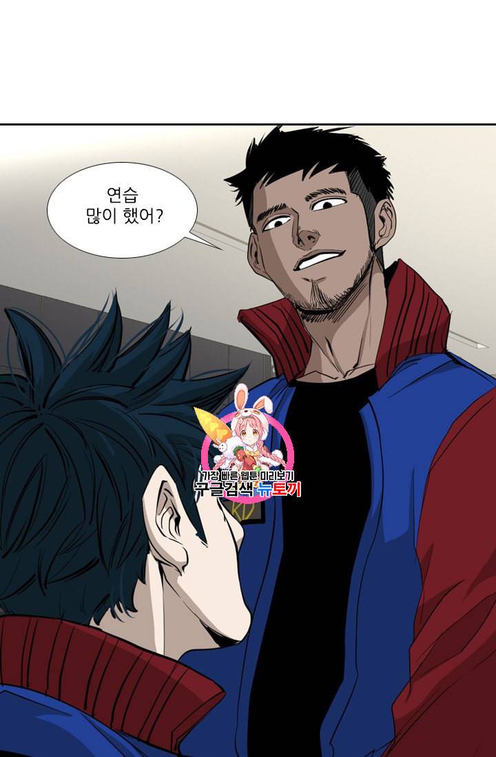 샤크 시즌3 39화 1