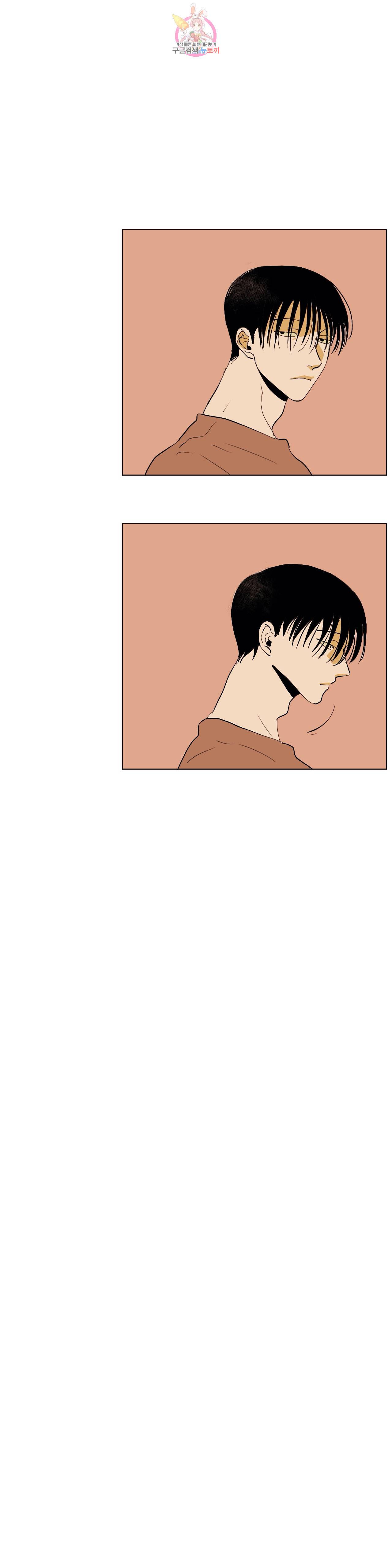 센티멘탈 러버즈 12화 5