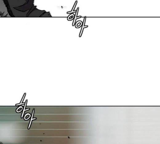 윈드브레이커 3부 59화 3