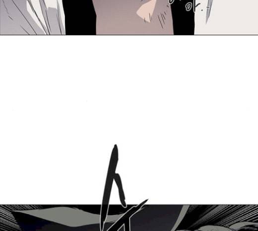 레사 lessa 시즌3 96화 14