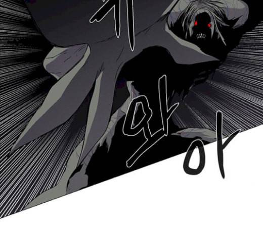 레사 lessa 시즌3 96화 15