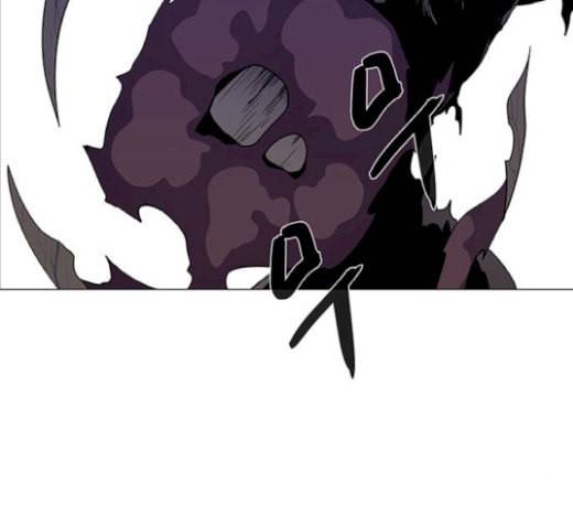 레사 lessa 시즌3 96화 22