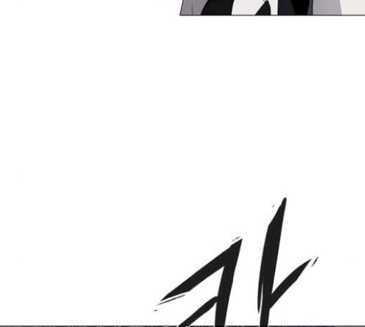 레사 lessa 시즌3 96화 25