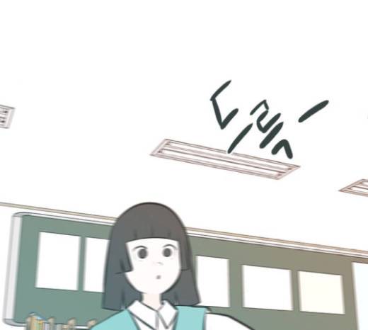 연놈 230화 1