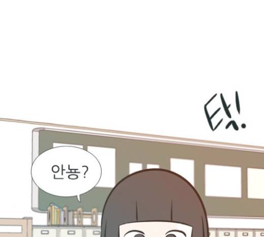 연놈 230화 3
