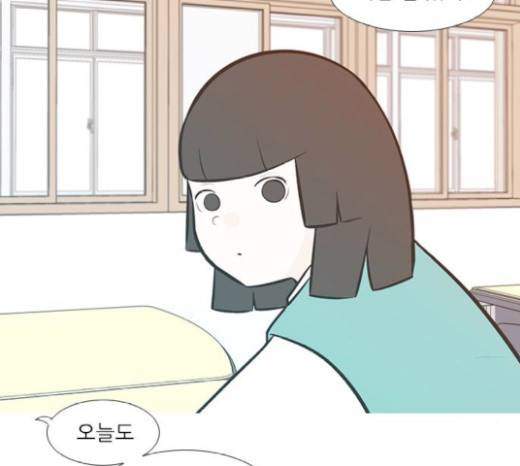 연놈 230화 10
