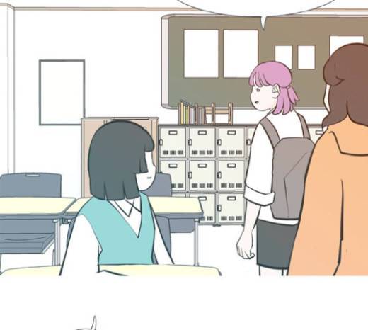 연놈 230화 19