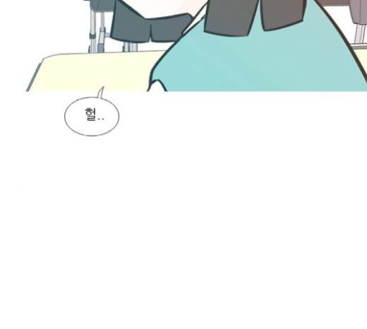 연놈 230화 26