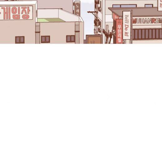 연놈 230화 29