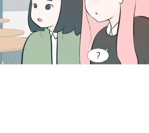 연놈 230화 45