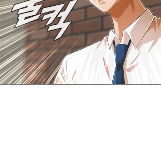 랜덤채팅의 그녀 129화 알려줘 36