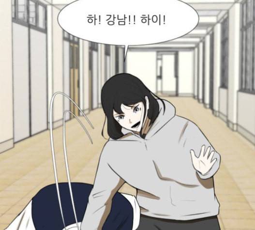 검은인간 2 26 마지막 인사 11