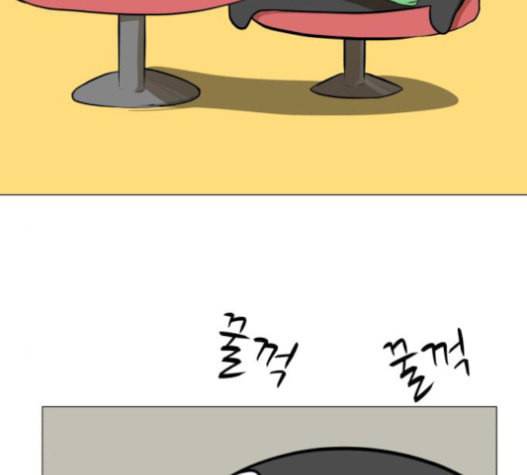 검은인간 2 26 마지막 인사 51