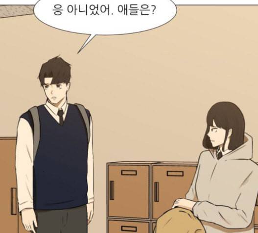 검은인간 2 26 마지막 인사 103
