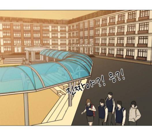 검은인간 2 26 마지막 인사 130