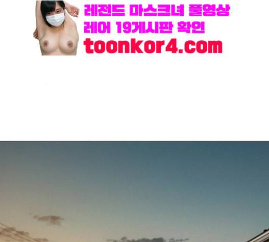 검은인간 2 26 마지막 인사 135