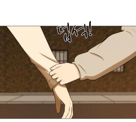 검은인간 2 26 마지막 인사 160