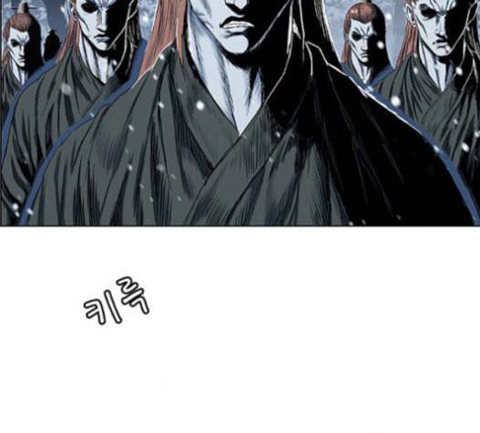 호랑이형님 2부 176화 사수 1 24