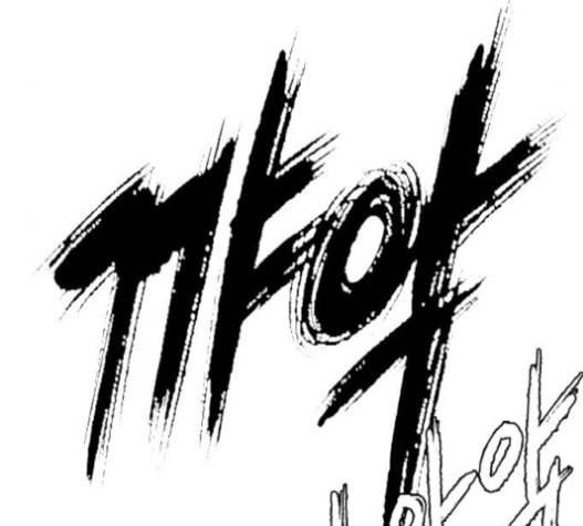호랑이형님 2부 176화 사수 1 30