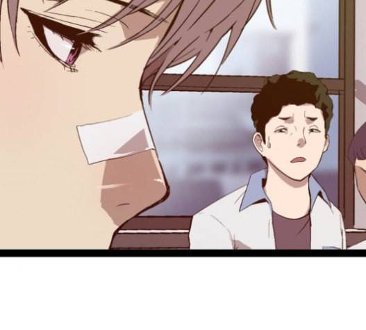 약한영웅 101화 8