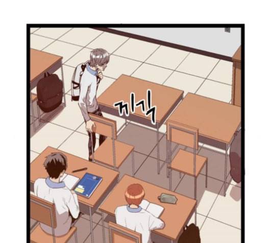 약한영웅 101화 25