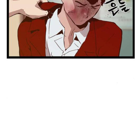 약한영웅 101화 75