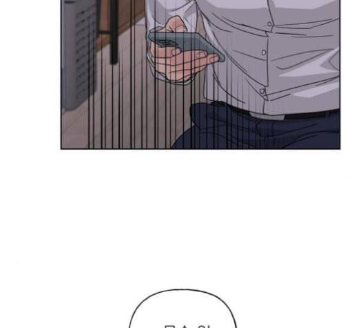 맘마미안 49화 2