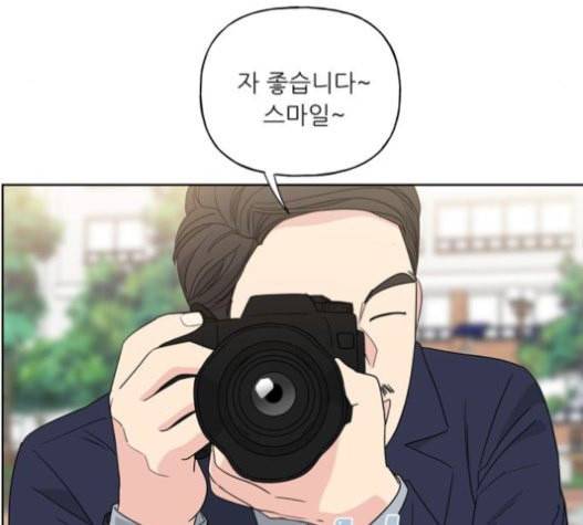맘마미안 49화 5