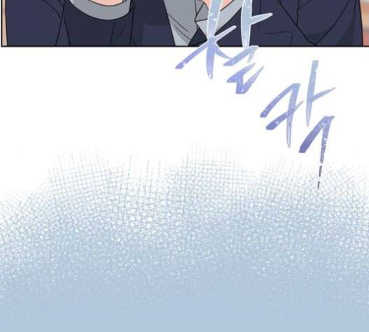 맘마미안 49화 6
