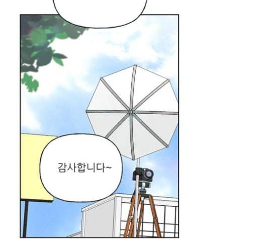 맘마미안 49화 24