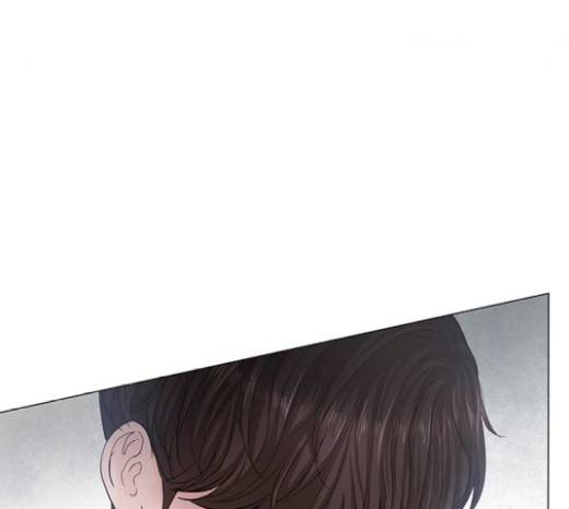 그래서 나는 안티팬과 결혼했다 79화 10