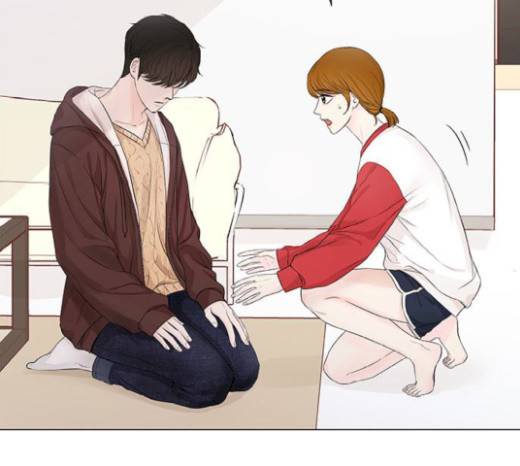그래서 나는 안티팬과 결혼했다 79화 21