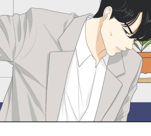 간 떨어지는 동거 143화 4