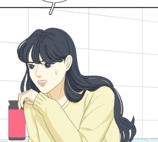 간 떨어지는 동거 143화 20
