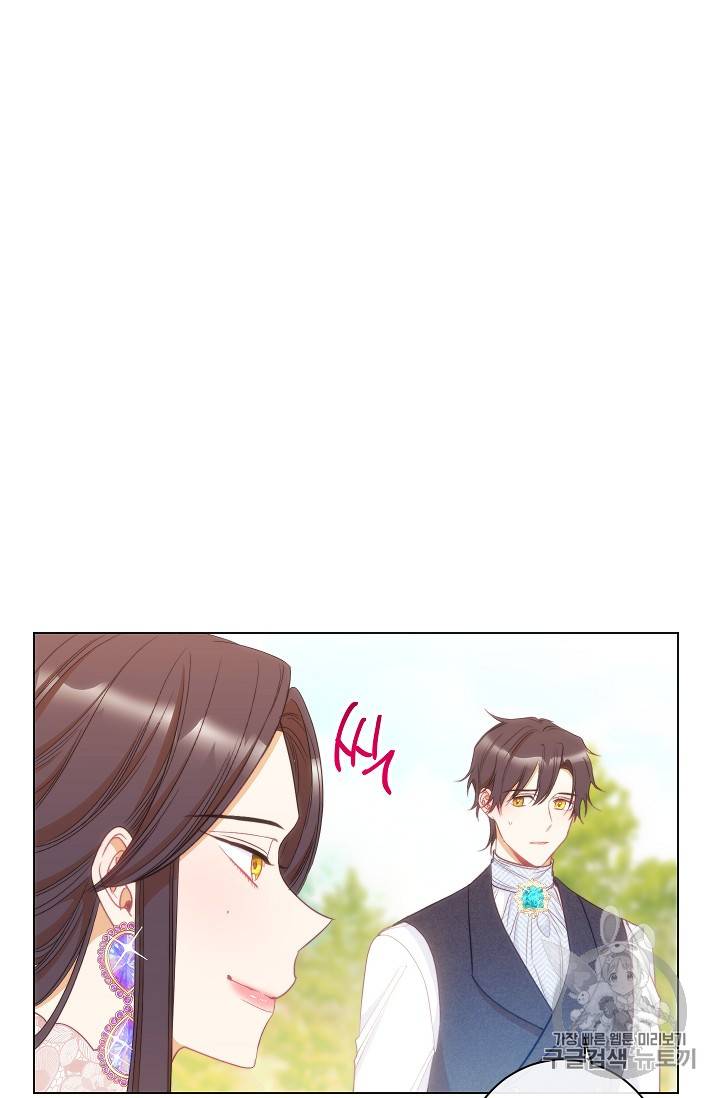 악녀는 모래시계를 되돌린다 28화 42
