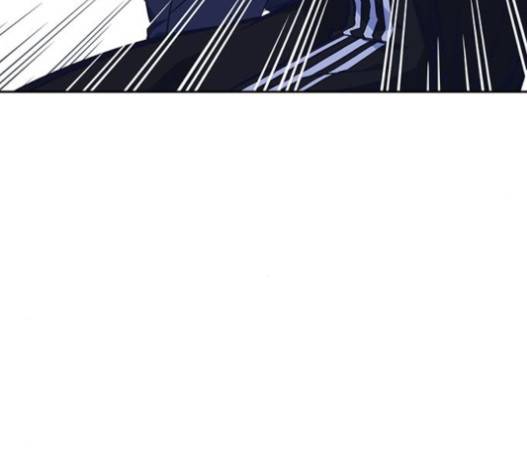 스터디그룹 72화 23