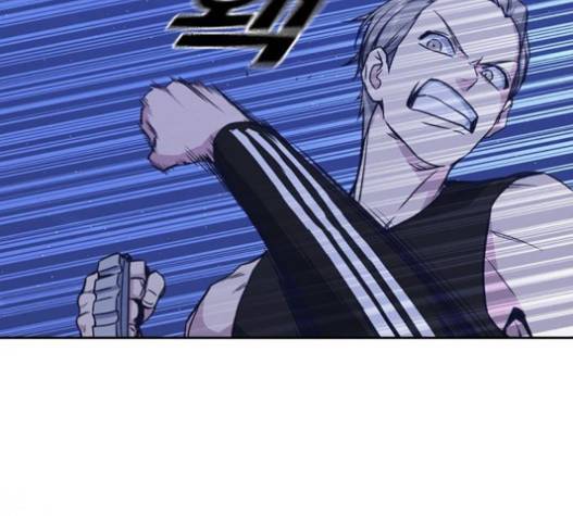 스터디그룹 72화 40