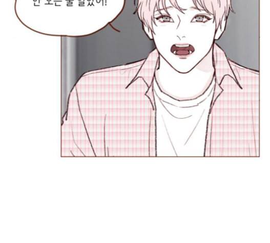 홍시는 날 좋아해 115화 그럴 리가 없었는데 말이야 5